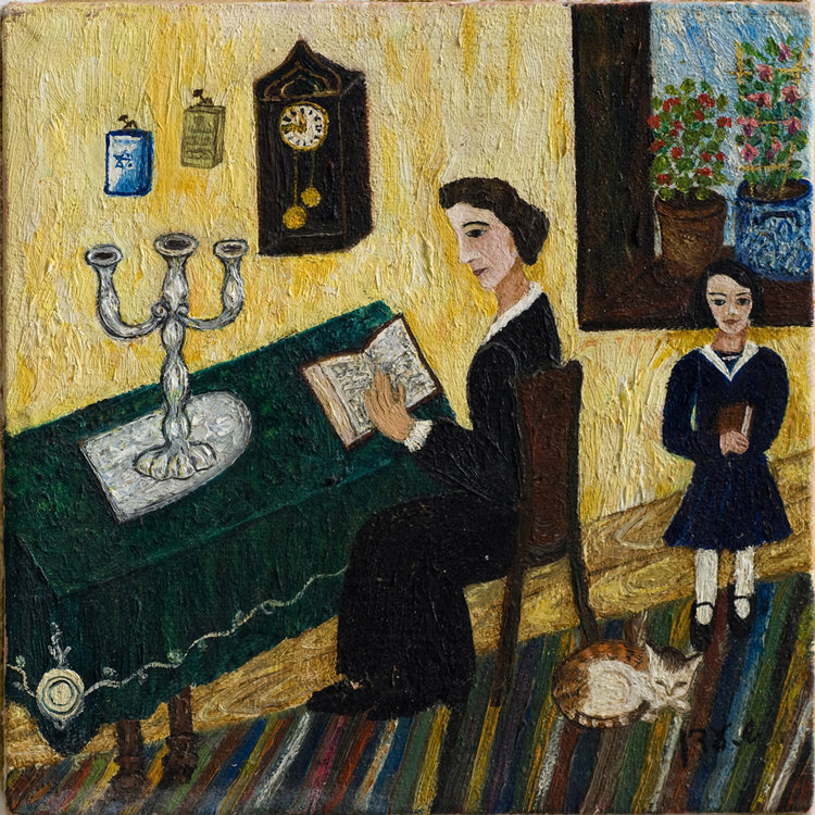 <b>  </b> -   (1917-1942)     (1888-1942)  ,   .      ,     .