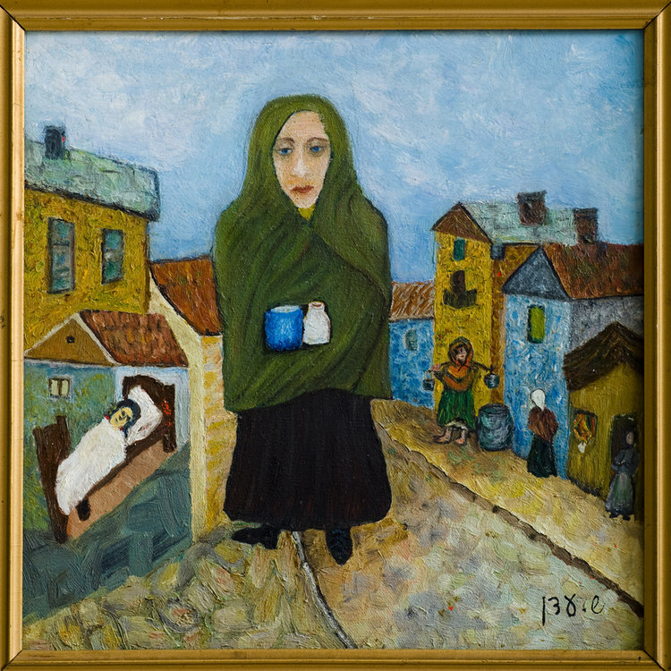 <b>Aunt Sarah</b> - Shoshana Eden