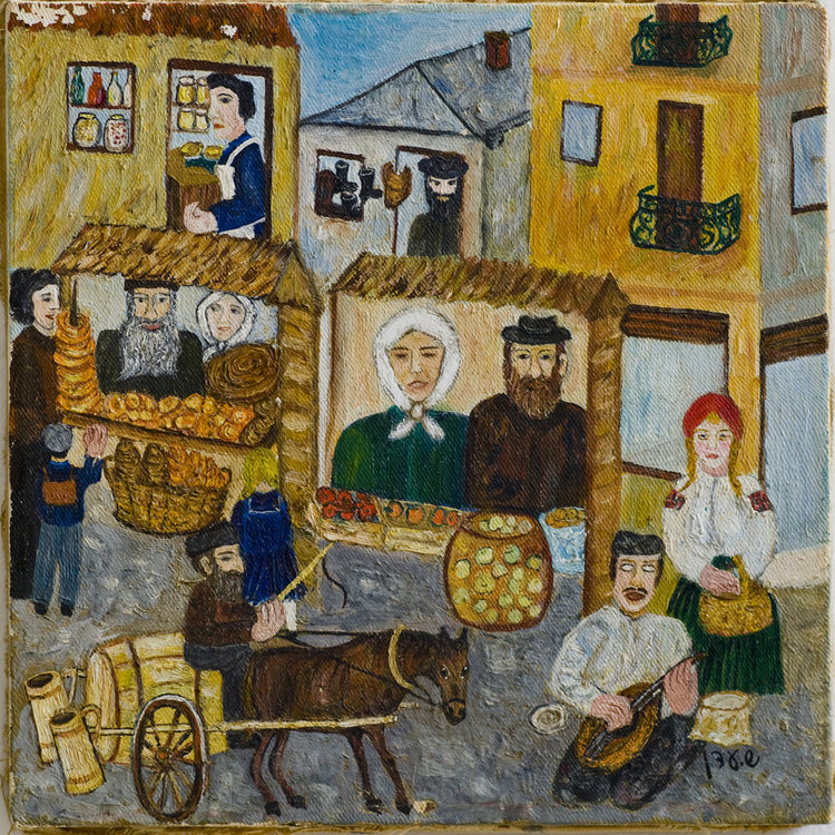 <b>At the Market place</b>