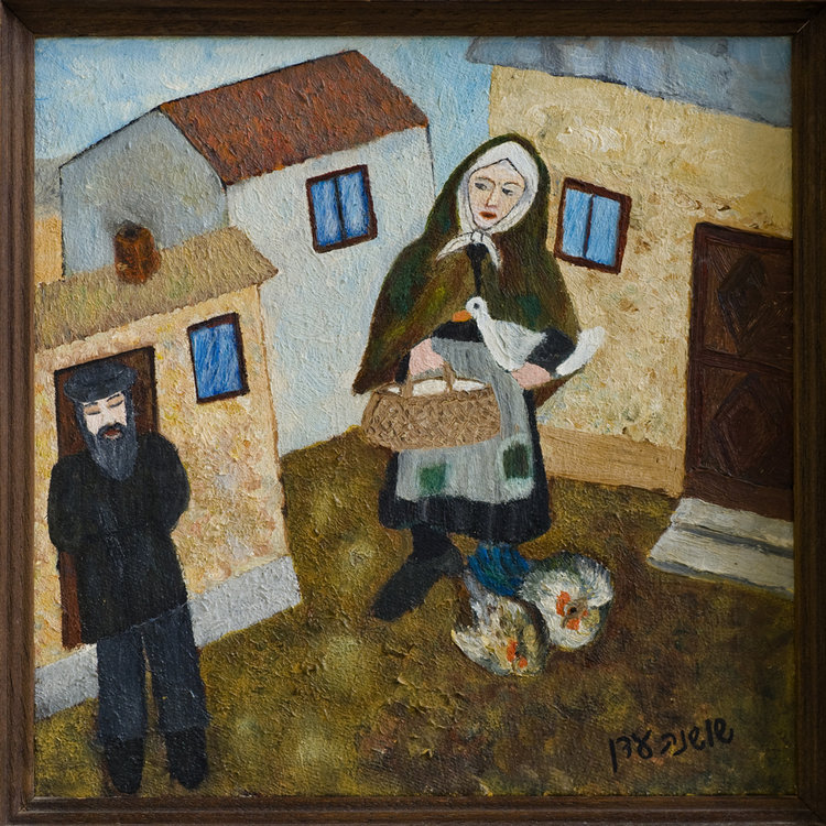 <b>Chaya - Braneh</b> - The poultry seller.
