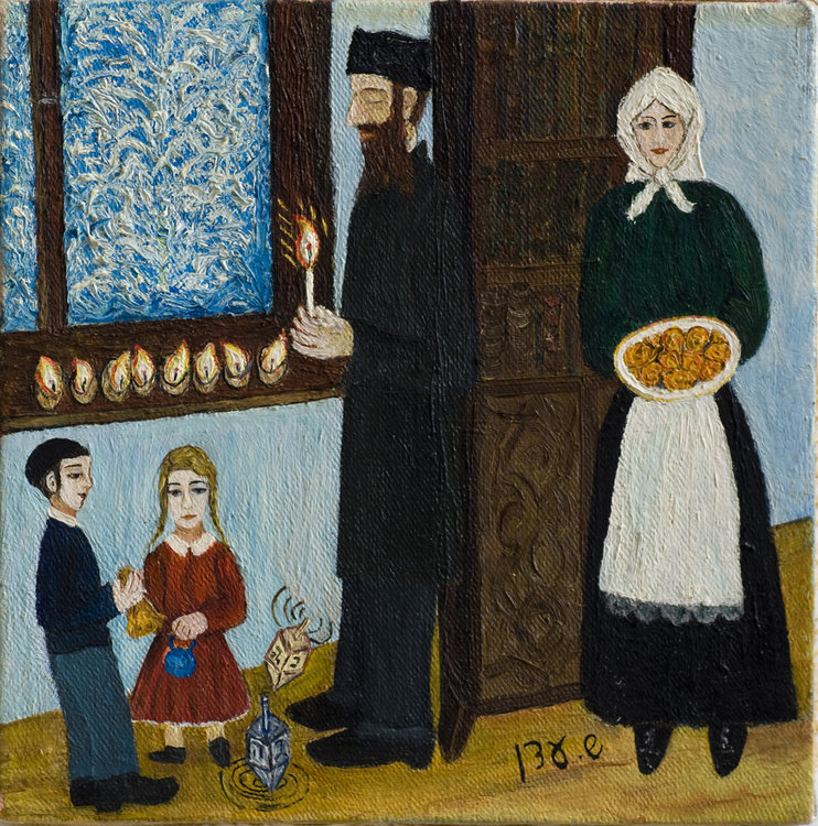 <b>Hannukah Candles</b>